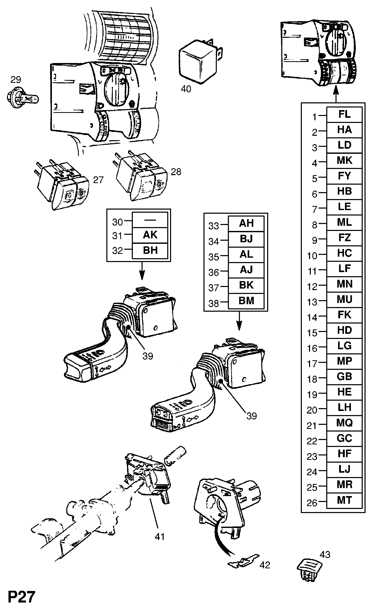 Opel 12 41 258 - Steering Column Switch onlydrive.pro