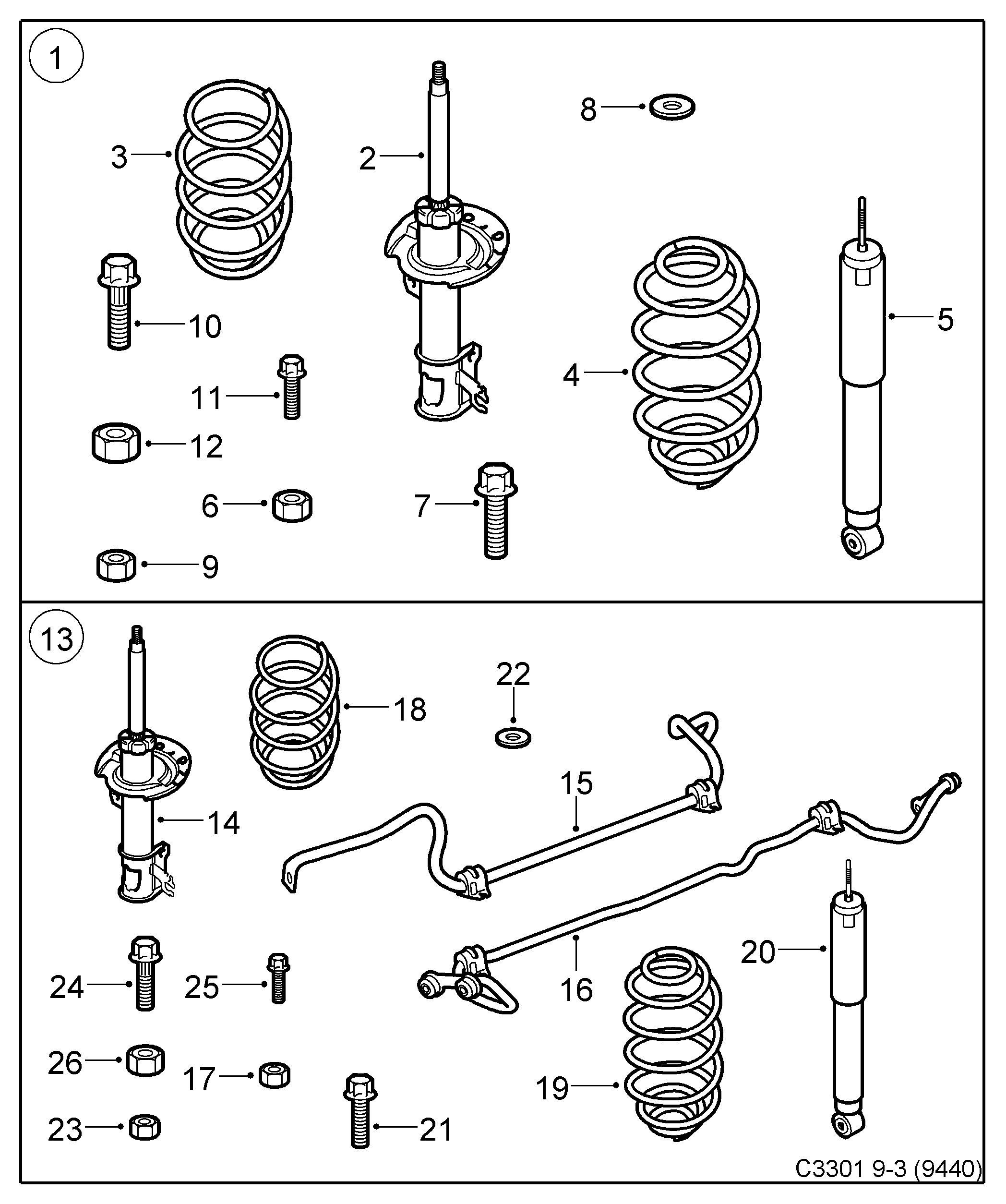 SAAB 12762939 - Shock Absorber onlydrive.pro