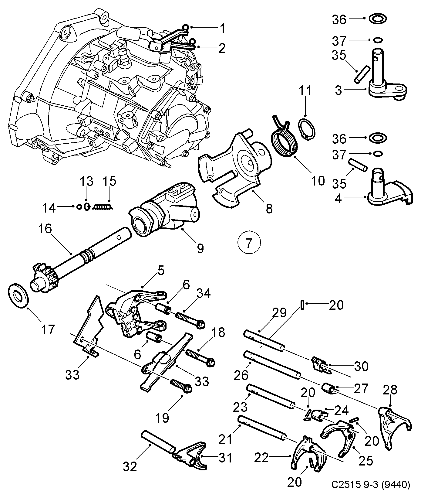 Opel 55 353 237 - Gear selector fork - 5-speed, (2003-2005) , b207, d223l, m: 1 pcs. onlydrive.pro