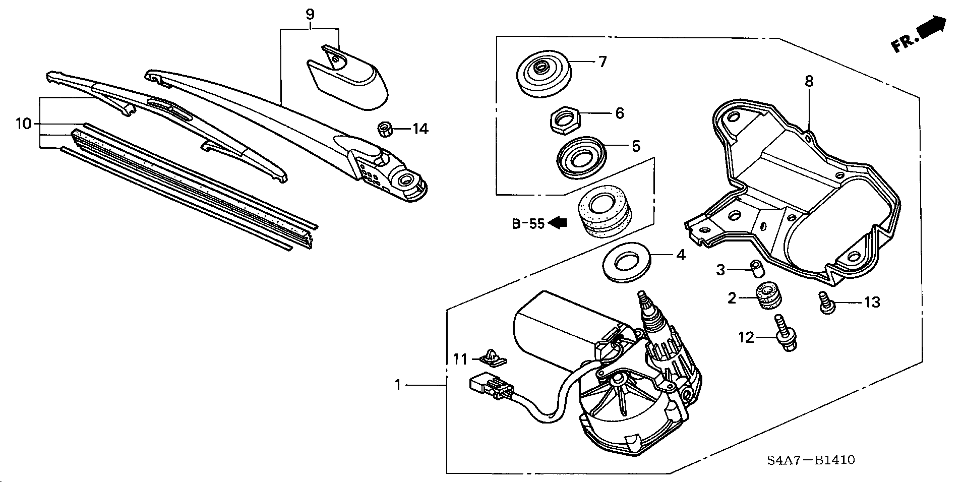 Honda 76730-S1C-E01 - Rear wiper: 001 pcs. onlydrive.pro