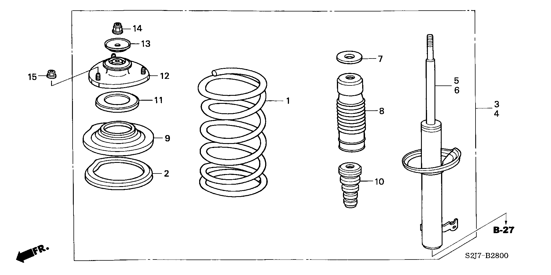 Honda 51605-S2H-G02 - Shock Absorber onlydrive.pro