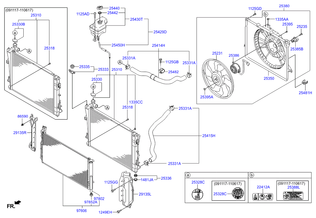 KIA 253303K000 - Sulgurkate, jahutusseade onlydrive.pro