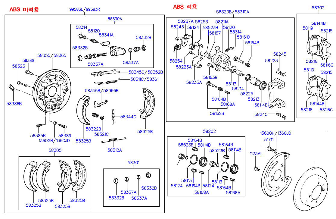 Hyundai 5831035A00 - Brake Caliper onlydrive.pro