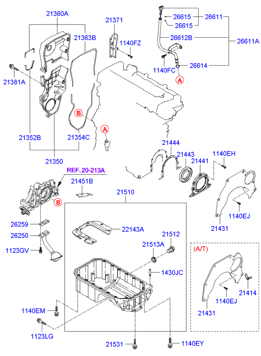 Hyundai 2151223001 - Belt cover & oil pan: 1 pcs. onlydrive.pro