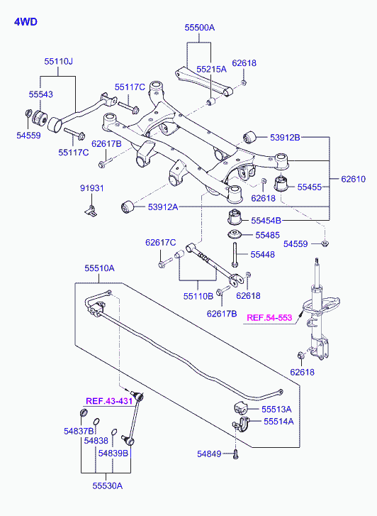 Hyundai 554562E000 - Bush of Control / Trailing Arm onlydrive.pro