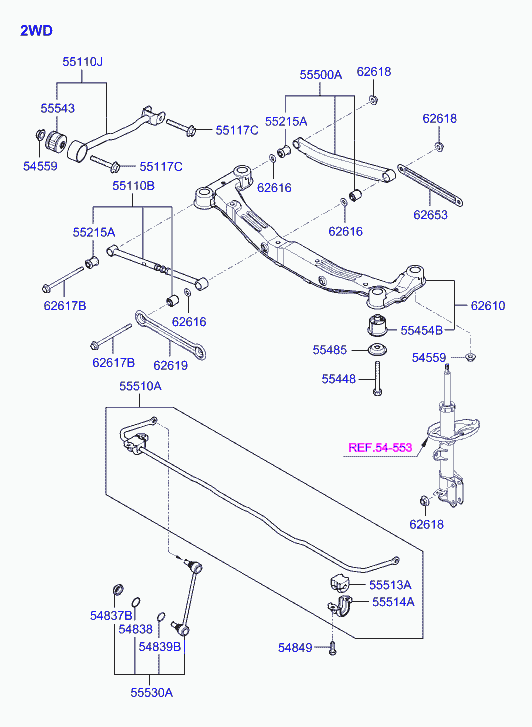 KIA 55220-2E110 - Track Control Arm onlydrive.pro