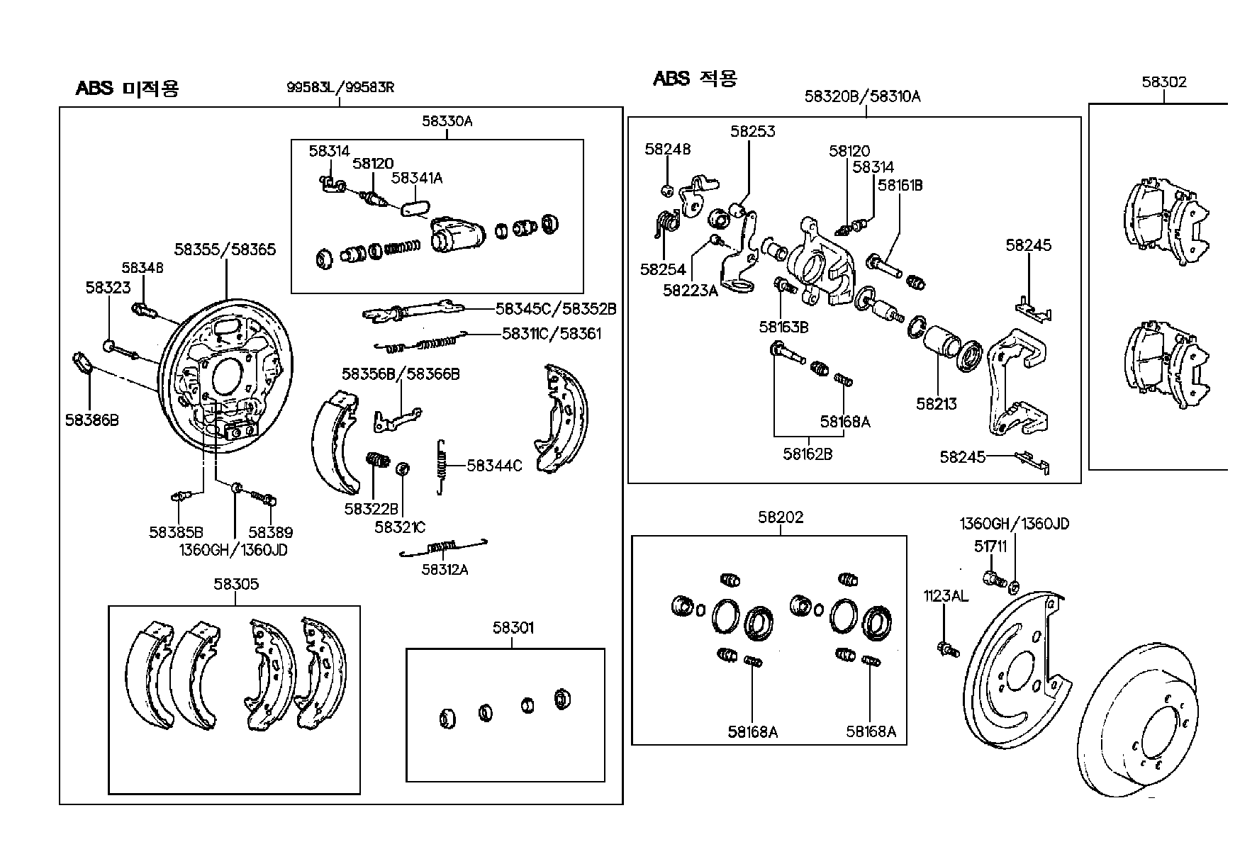 KIA 58303-34A00 - Repair Kit, brake caliper onlydrive.pro