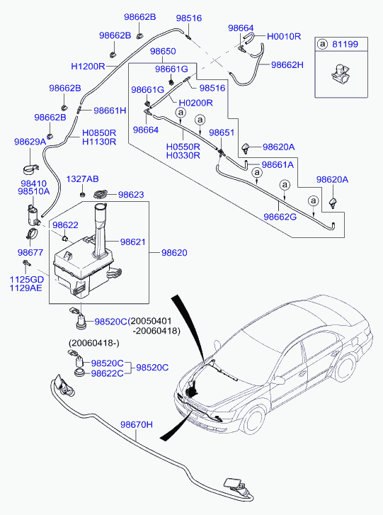 KIA 98510-3K-010 - Water Pump, window cleaning onlydrive.pro