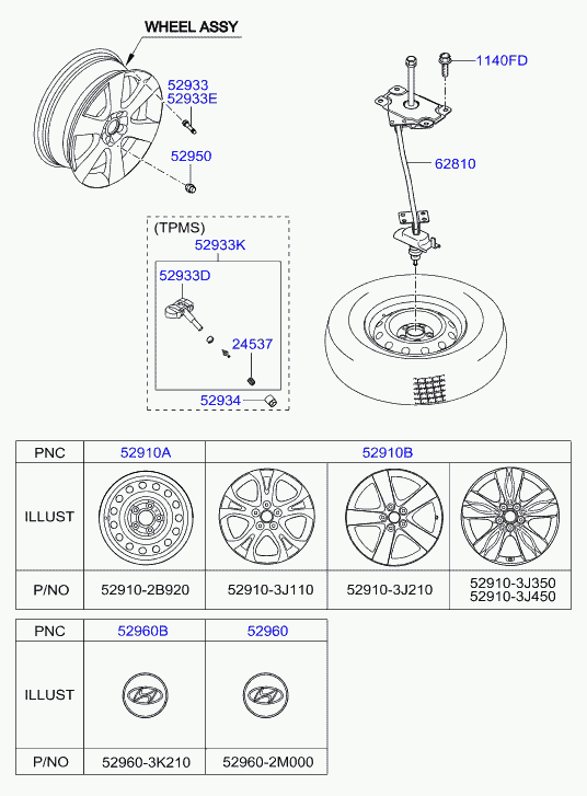 Hyundai 52933-3J000 - Wheel & cap: 5 pcs. onlydrive.pro