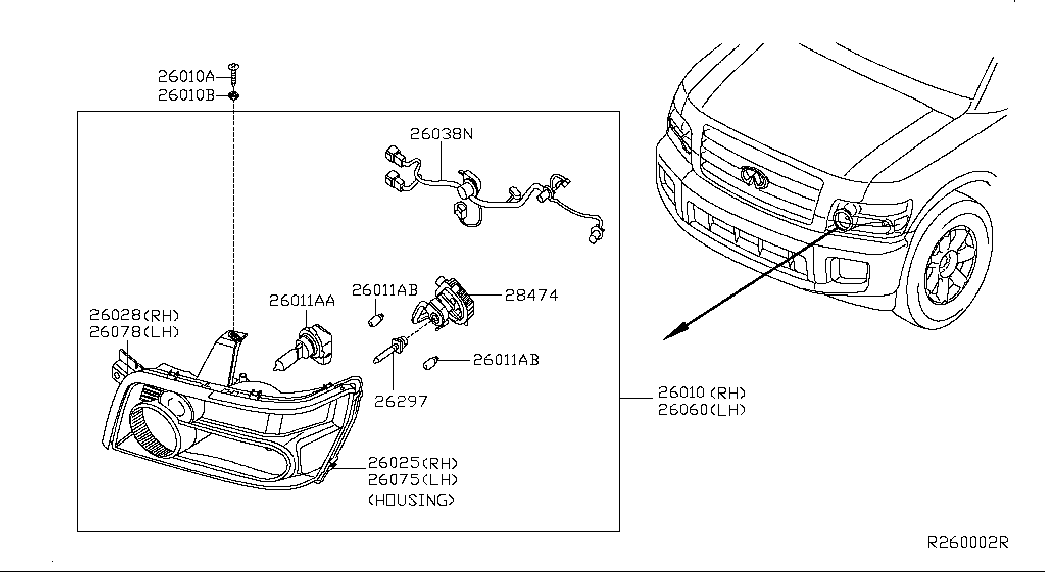 NISSAN 26297-7S600 - Kvēlspuldze, Tālās gaismas lukturis onlydrive.pro