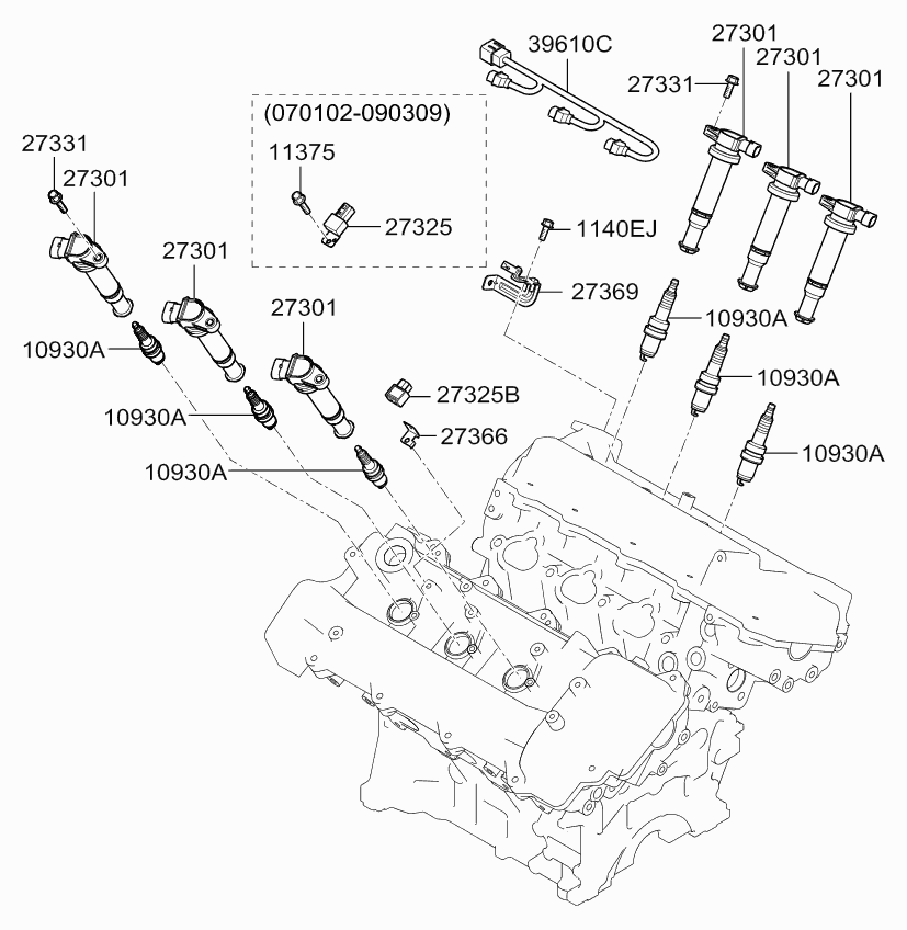 Hyundai 27301-3E400 - Ignition Coil onlydrive.pro