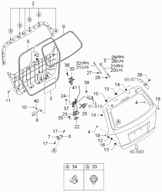 KIA 81771-3E020 - Gas Spring, boot, cargo area onlydrive.pro