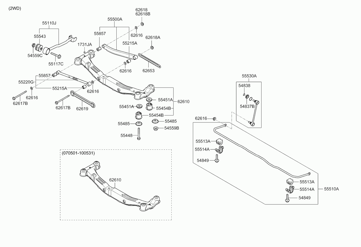 KIA 55220-2E010 - Track Control Arm onlydrive.pro