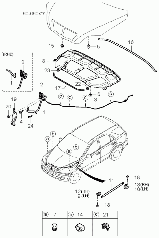 KIA 81181-3E010 - Gas Spring, bonnet onlydrive.pro