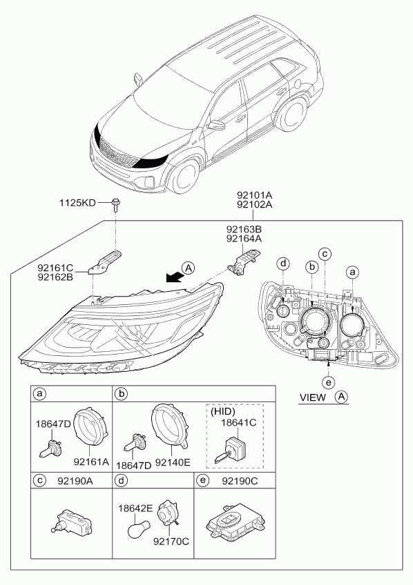 Hyundai 1864735010 - Kvēlspuldze, Tālās gaismas lukturis onlydrive.pro