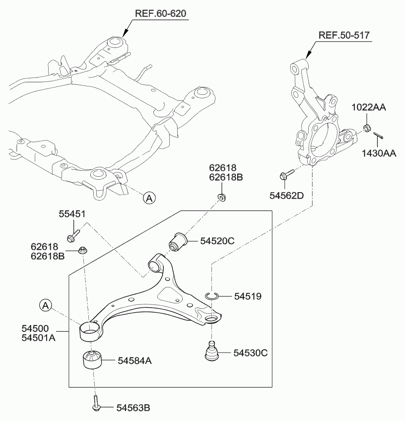 KIA 54500-2P000 - Track Control Arm onlydrive.pro