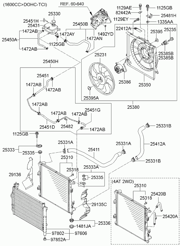 KIA 253301H000 - Sealing Cap, radiator onlydrive.pro