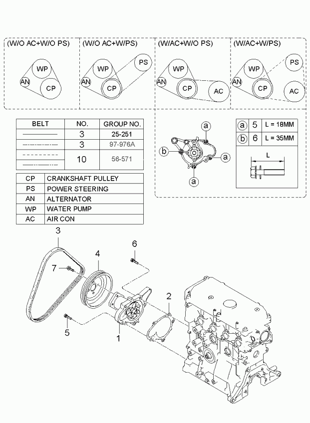 Hyundai 25100-02566 - Water Pump onlydrive.pro