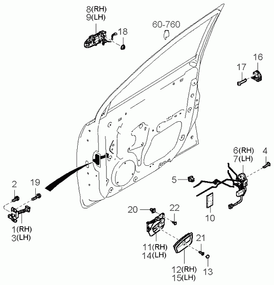 KIA 0K2FA58410XX - Door Handle onlydrive.pro