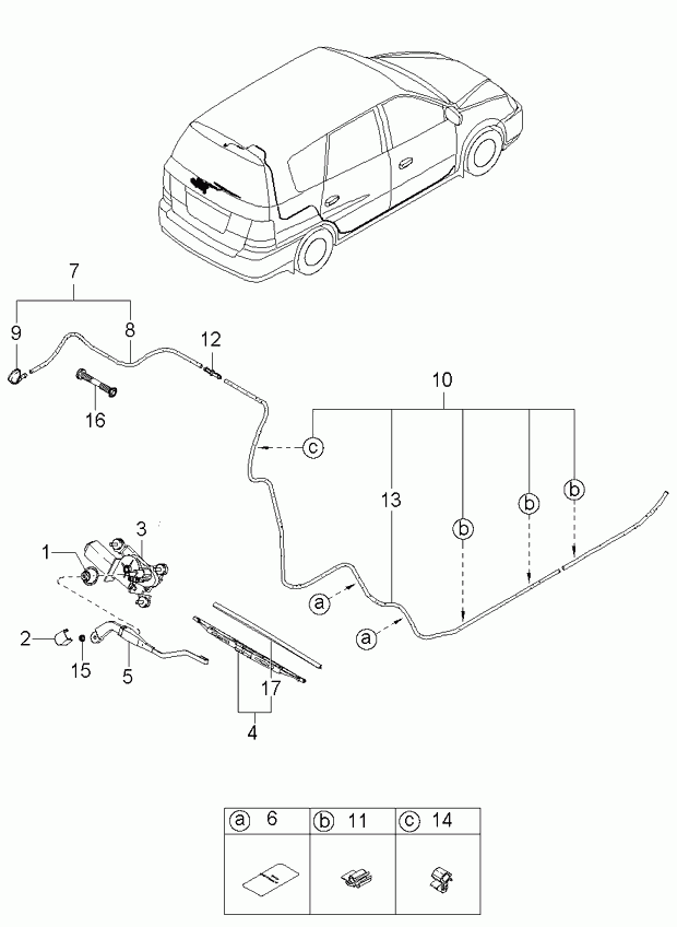 KIA 0K2C067330 - Rear window wiper & washer: 1 pcs. onlydrive.pro