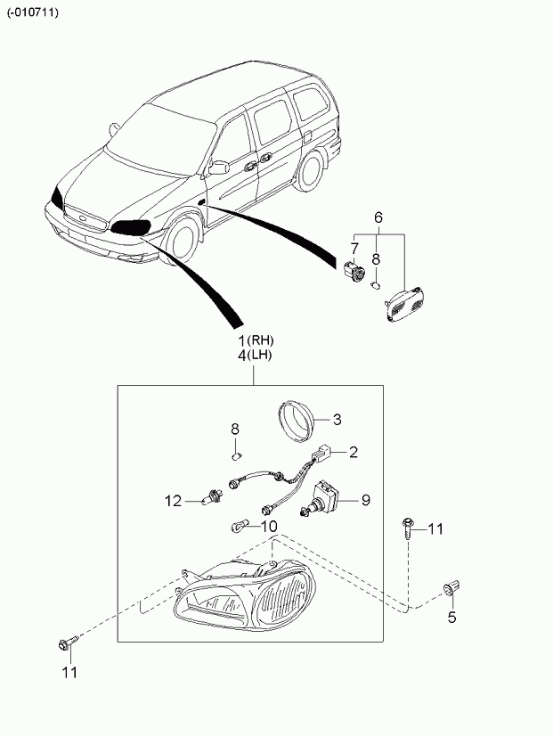 Hyundai 0K53A5103C - Bulb onlydrive.pro