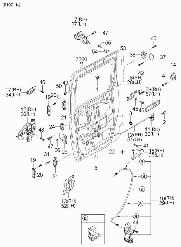 KIA 0K53B73410BXX - Door Handle onlydrive.pro