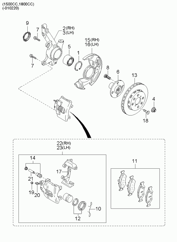 Hyundai 0K2403325Z - Axle & brake mechanism - front: 1 pcs. onlydrive.pro