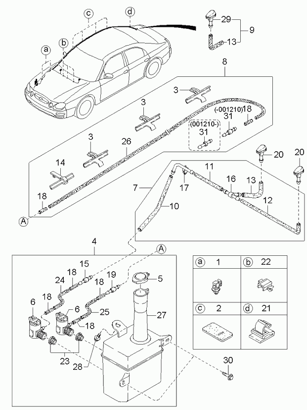 KIA 0K2B1-67-481 - Washer Fluid Tank, window cleaning onlydrive.pro