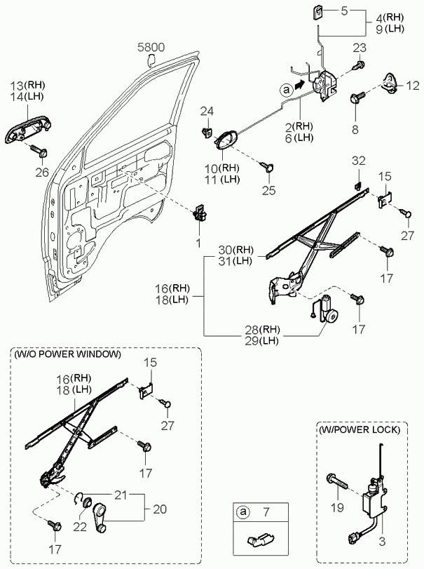 KIA 0K0185833061 - Door Handle onlydrive.pro