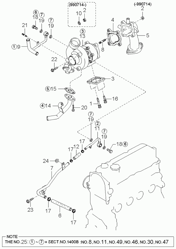 KIA 0K05813700C - Charger, charging system onlydrive.pro