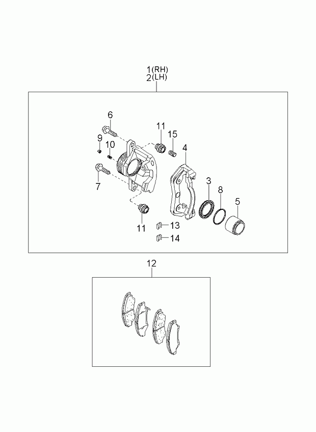 KIA 0K04533661 - Front brake mechanisms: 2 pcs. onlydrive.pro