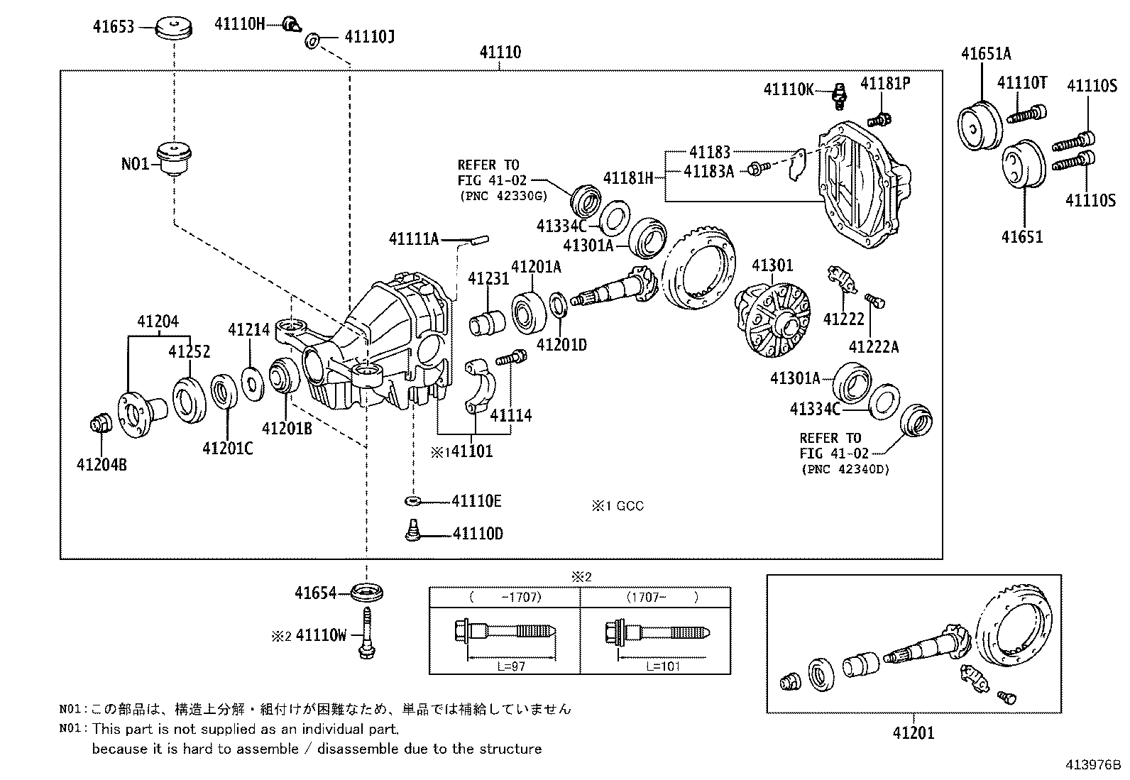 TOYOTA 9011014006 - Riteņa rumbas gultņa komplekts onlydrive.pro