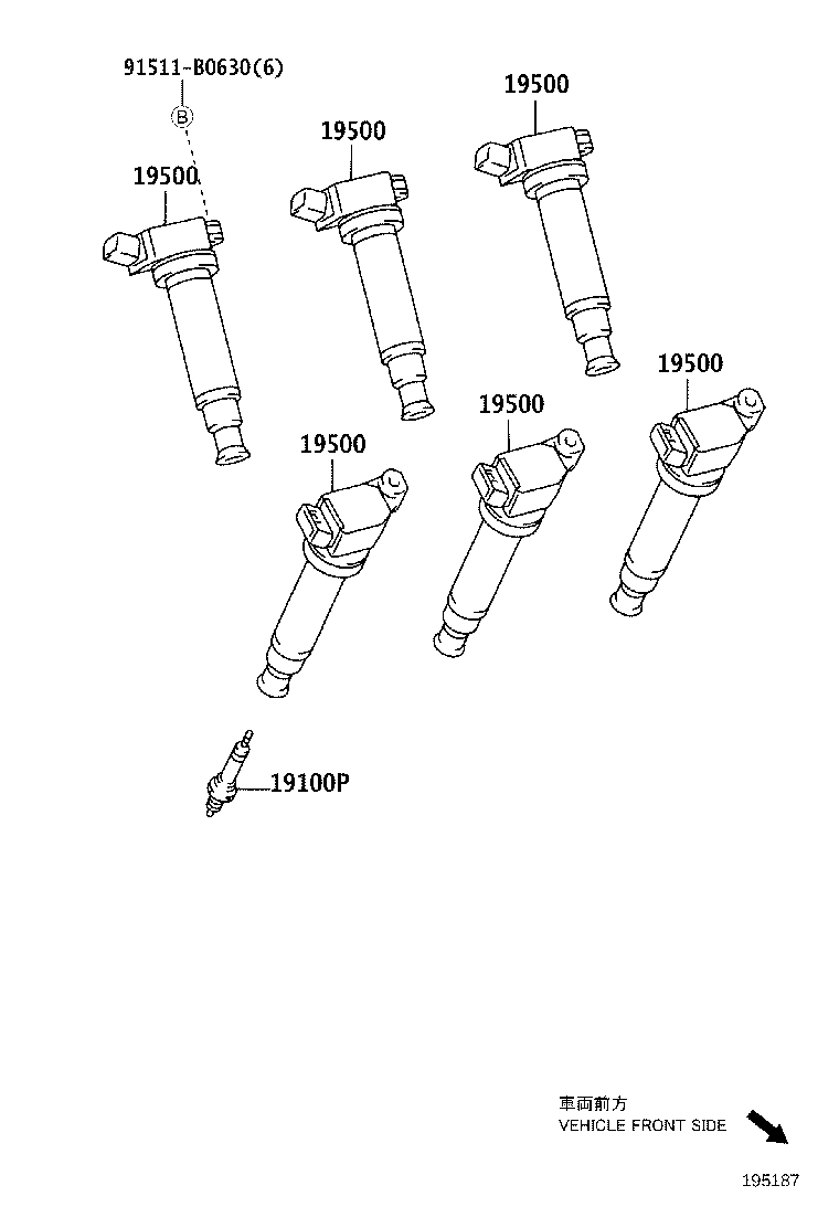 TOYOTA 90919-02234 - Ignition Coil onlydrive.pro