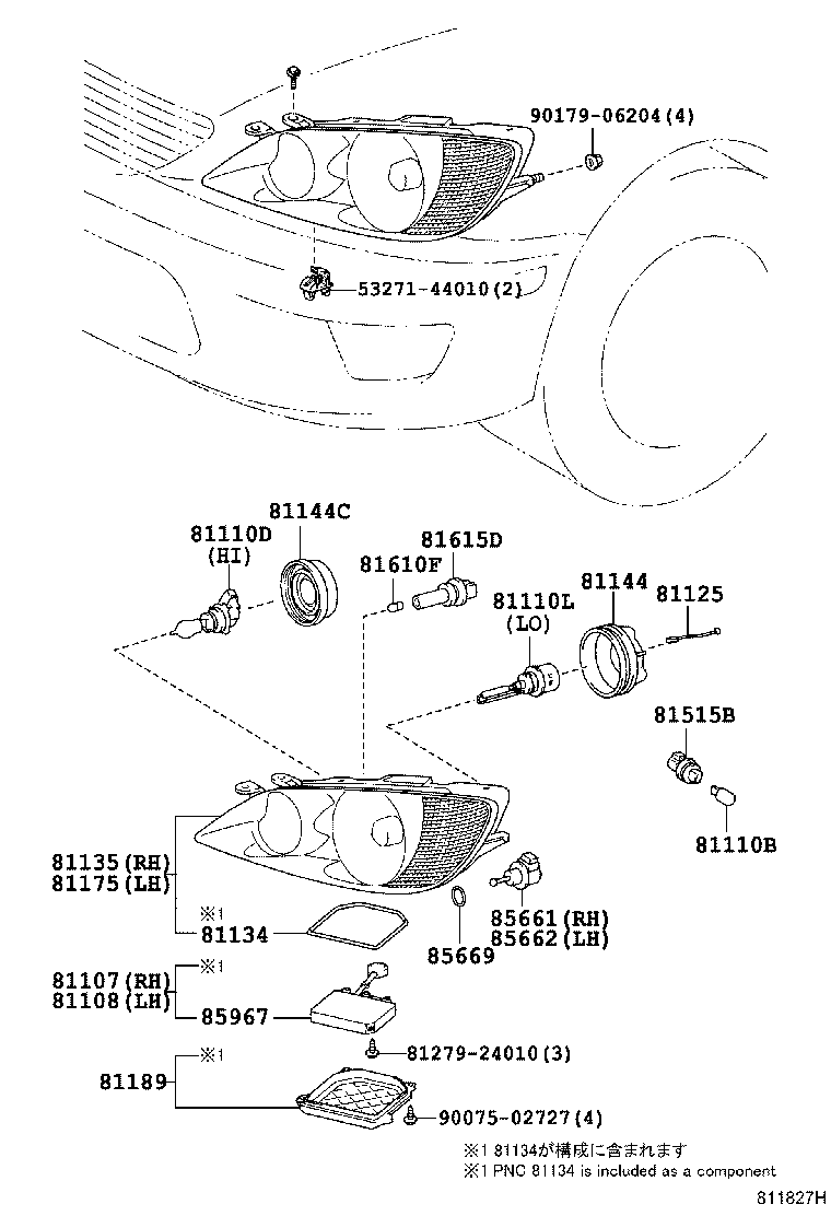 TOYOTA 9098113074 - Kvēlspuldze, Miglas lukturis onlydrive.pro