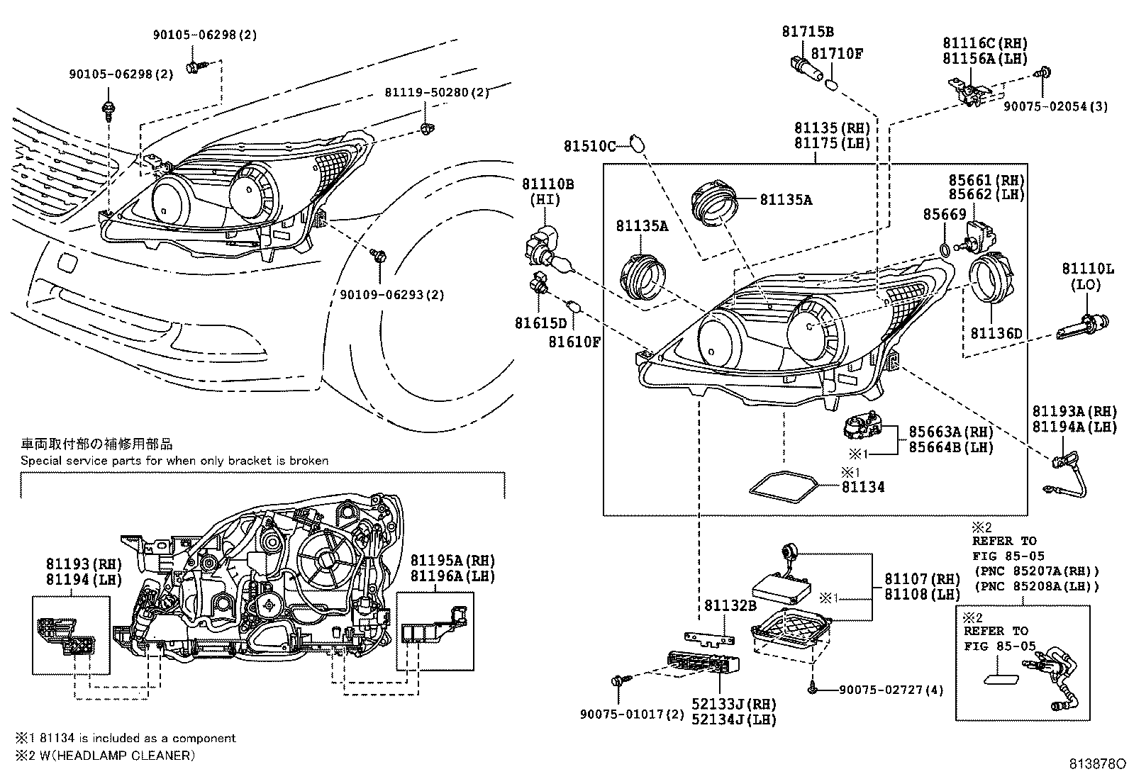 TOYOTA 9098120013 - Polttimo, kaukovalo onlydrive.pro