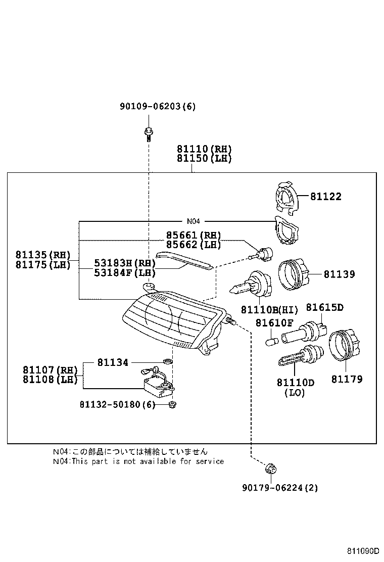 TOYOTA 9098120002 - Kvēlspuldze, Tālās gaismas lukturis onlydrive.pro