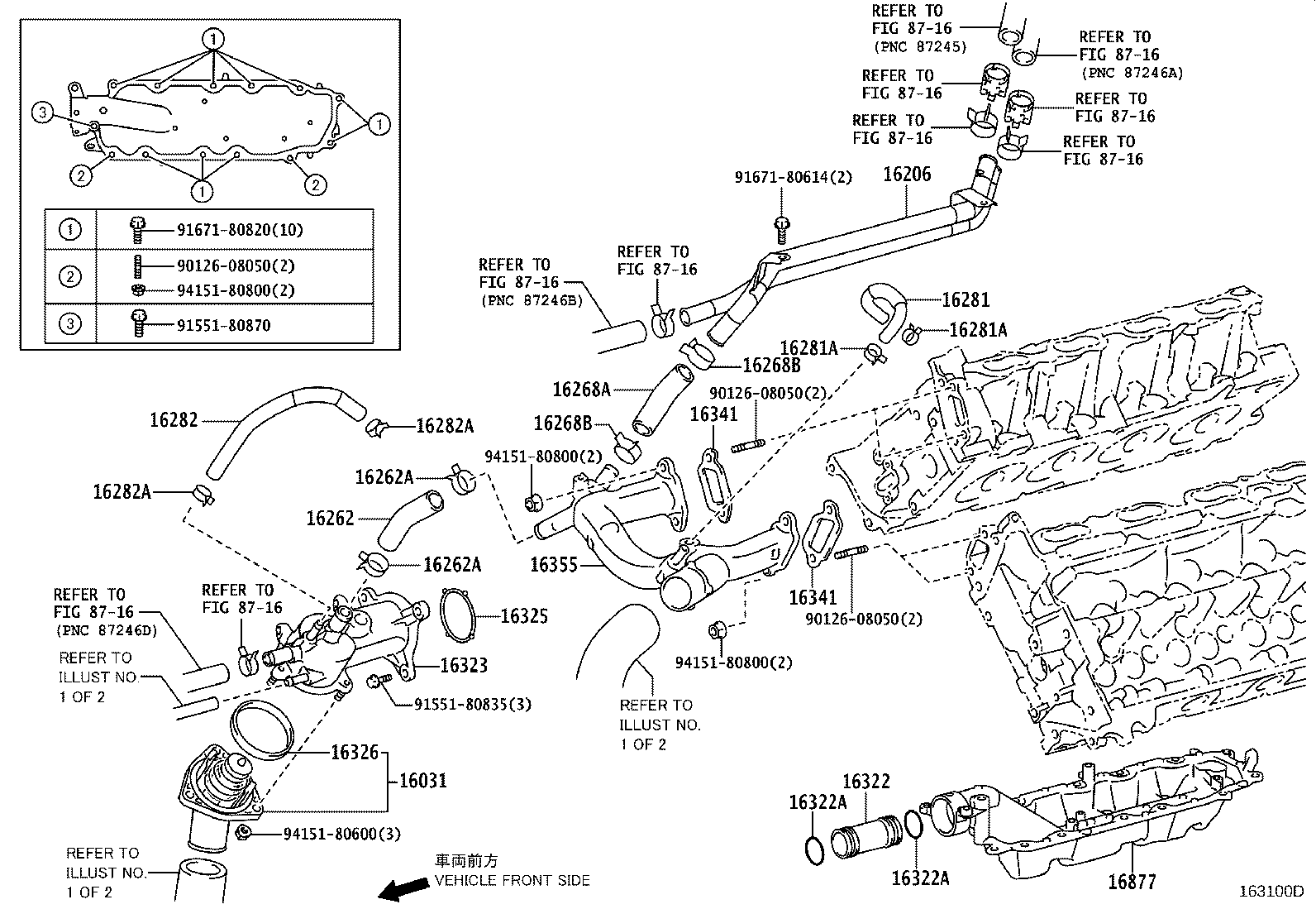 TOYOTA 1603138010 - Termostatas, aušinimo skystis onlydrive.pro