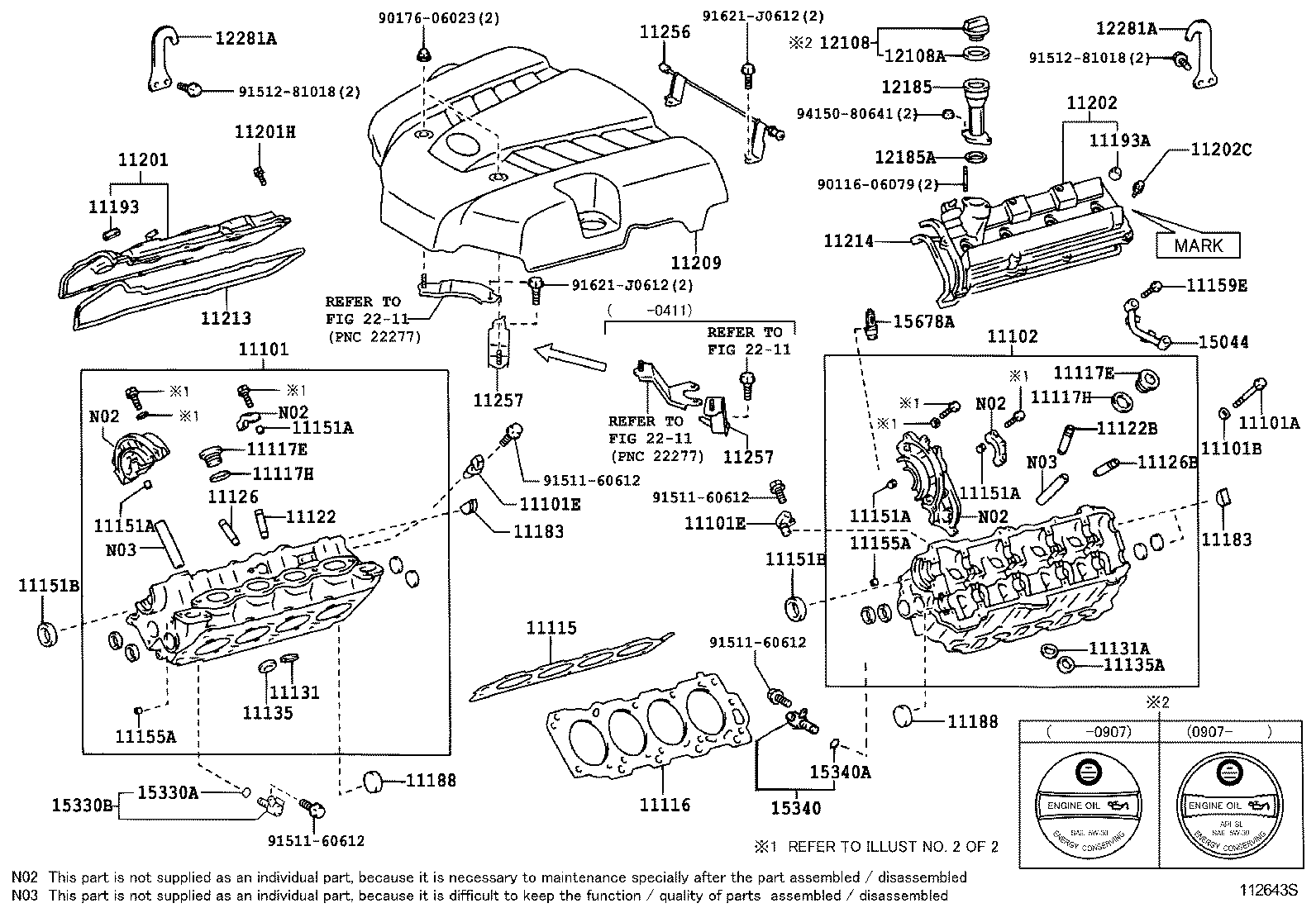 TOYOTA 11214-50011 - Tihend, klapikaan onlydrive.pro