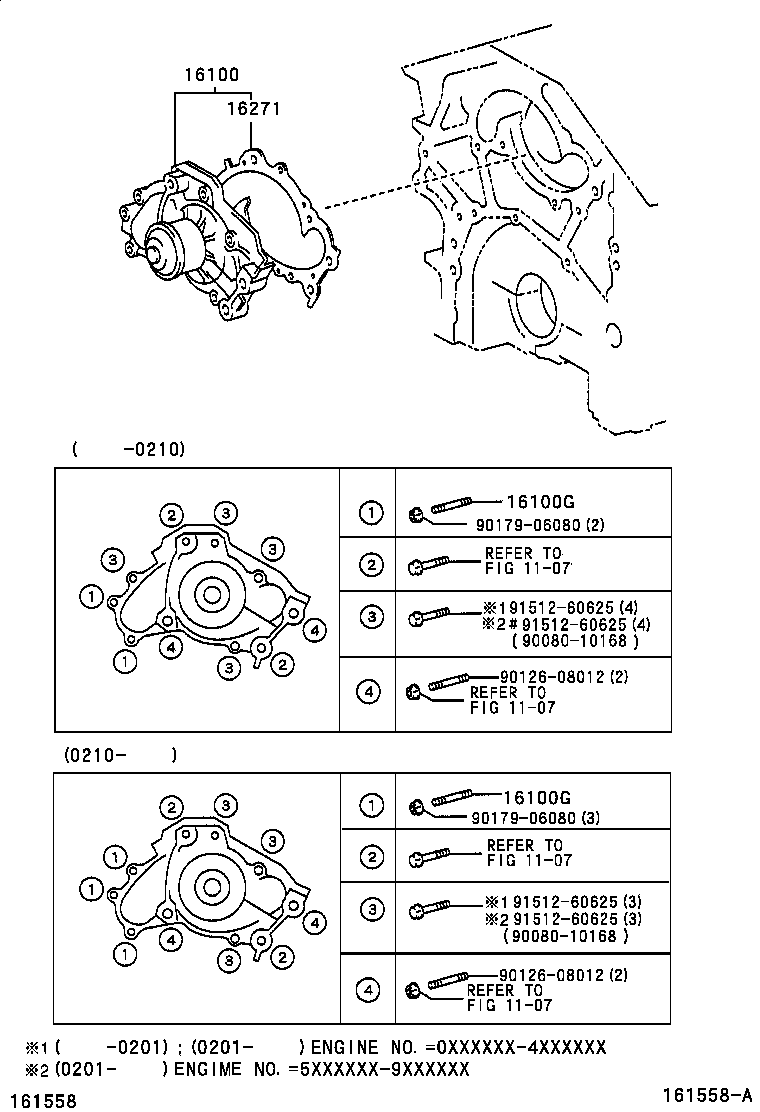 Suzuki 16100-29085 - Water Pump onlydrive.pro