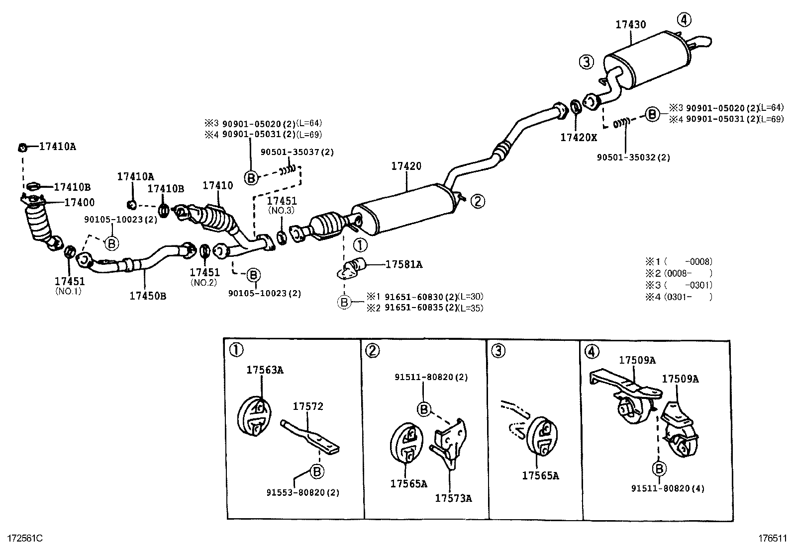 Suzuki 9091706075 - Gasket, exhaust pipe onlydrive.pro