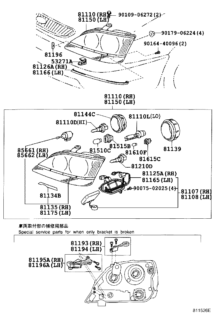 TOYOTA 9098120001 - Lemputė, prožektorius onlydrive.pro