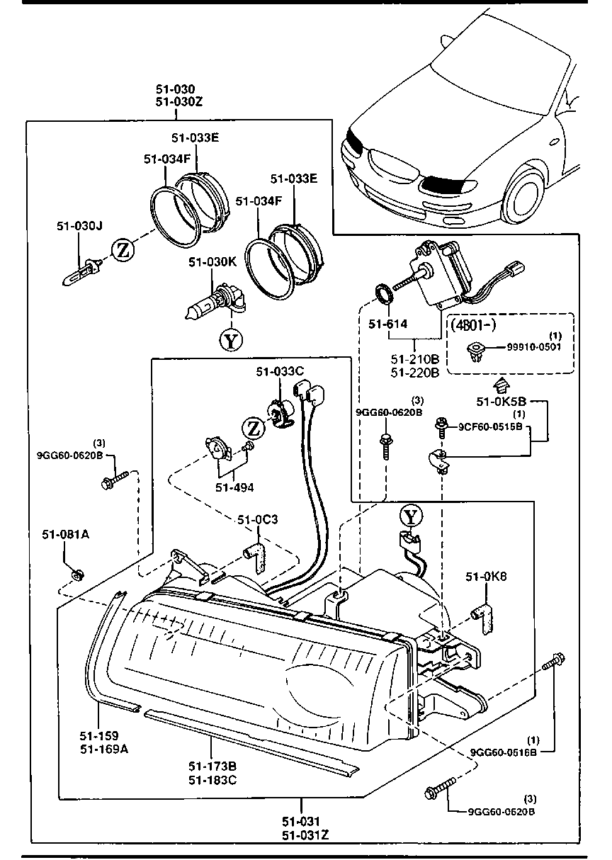 MAZDA 9970-37-550 - Kvēlspuldze, Tālās gaismas lukturis onlydrive.pro