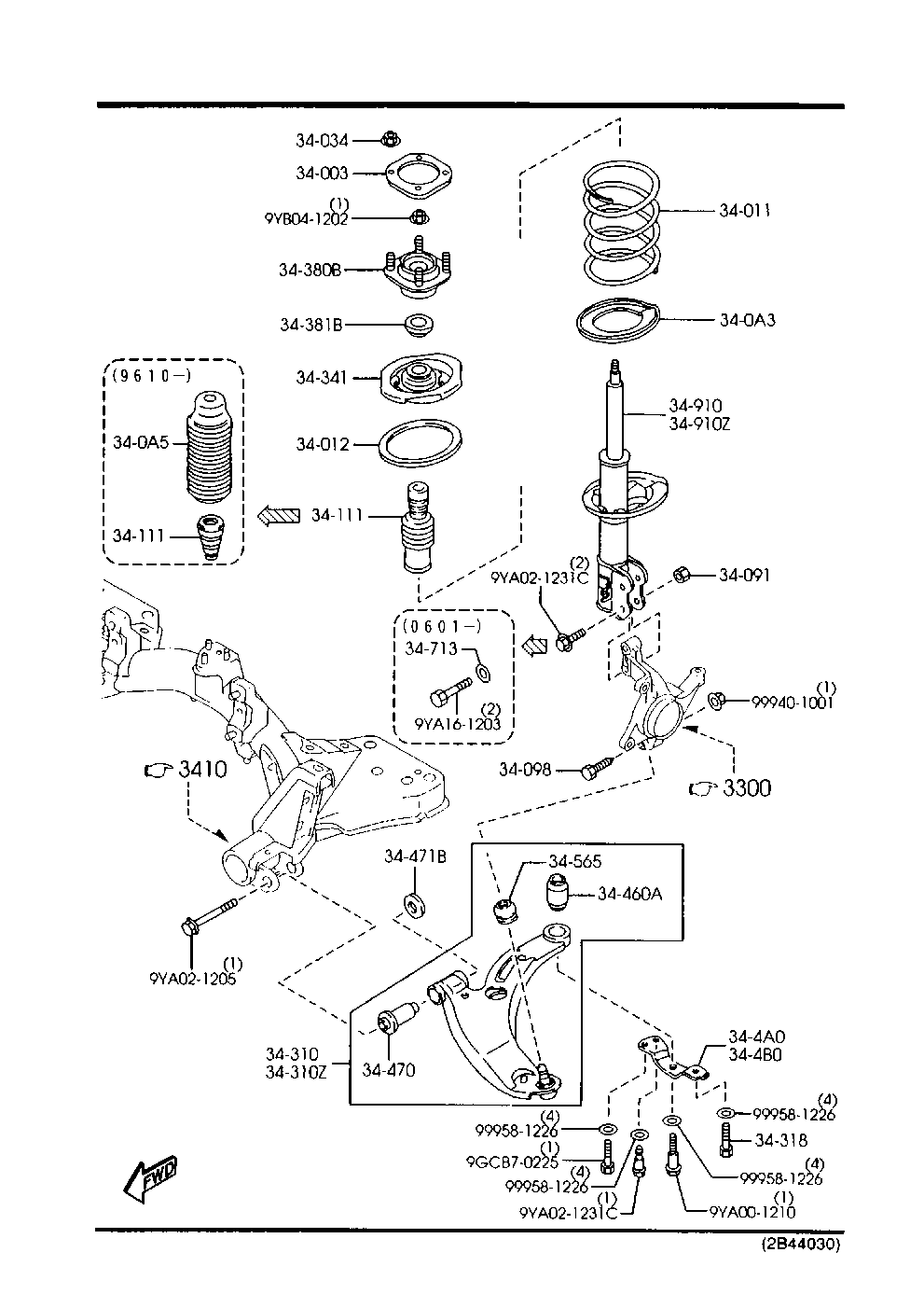 MAZDA B25D-34-380-A - Top Strut Mounting onlydrive.pro