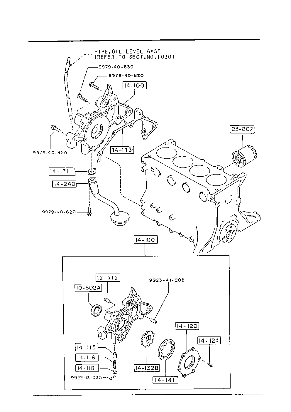 KIA B6Y1-14-302 - Масляный фильтр onlydrive.pro