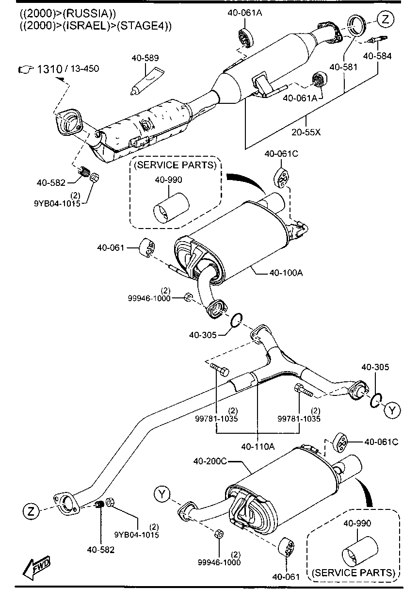 Suzuki L517-40-581 - Уплотнительное кольцо, труба выхлопного газа onlydrive.pro