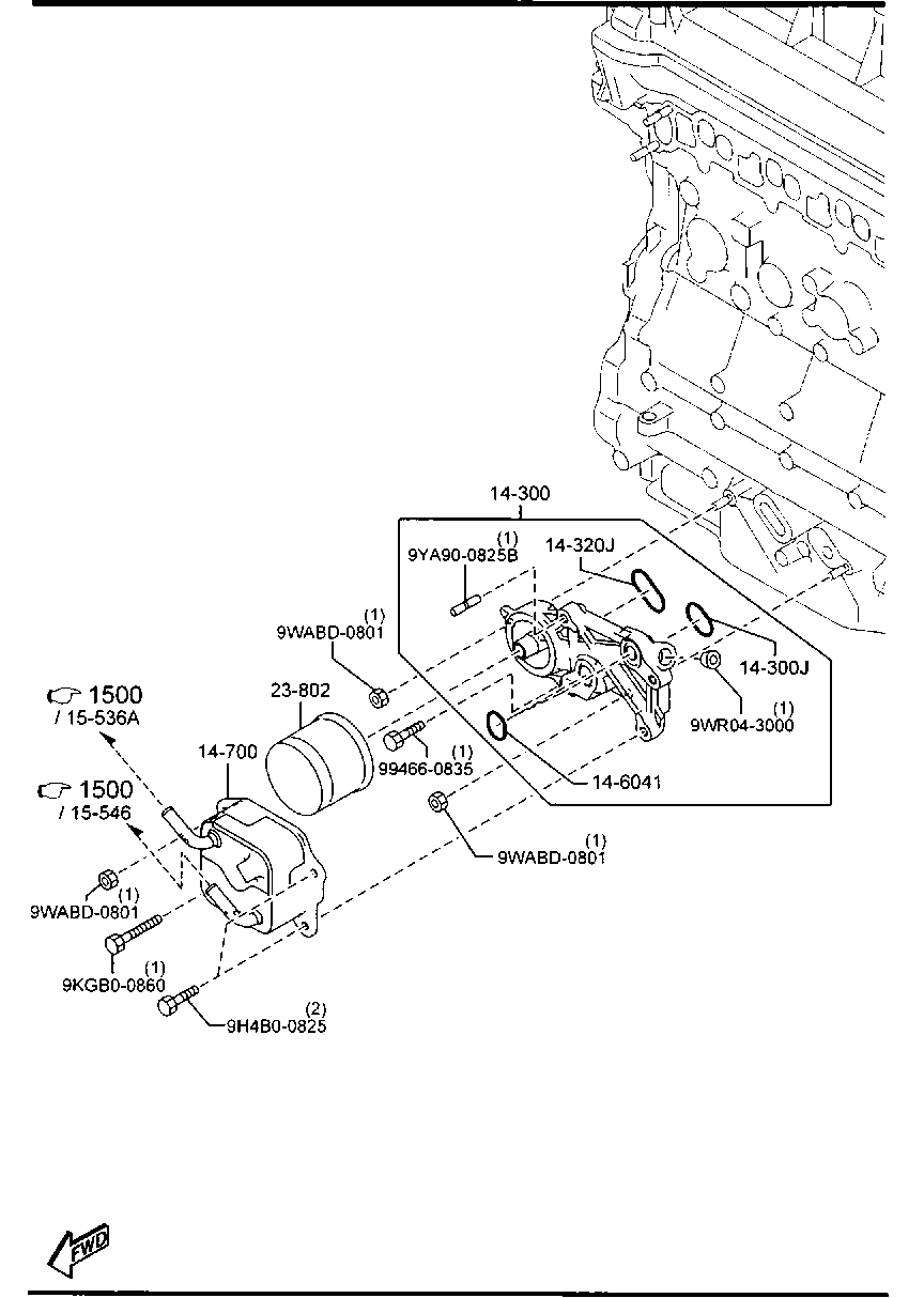 MAZDA RFY5-14-302 - Oil pump & filter (diesel) [01/02]: 1 pcs. onlydrive.pro