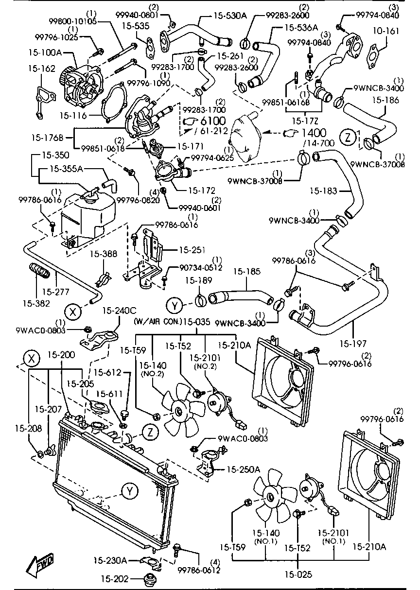 MAZDA VS01-15-205 - Sealing Cap, oil filling port onlydrive.pro