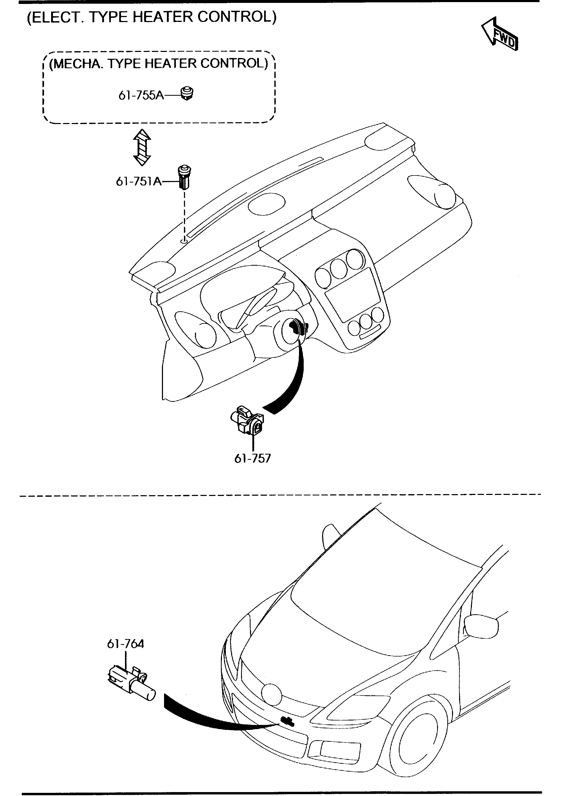 MAZDA GJ8A-61-J17 - Gasket, intake manifold onlydrive.pro