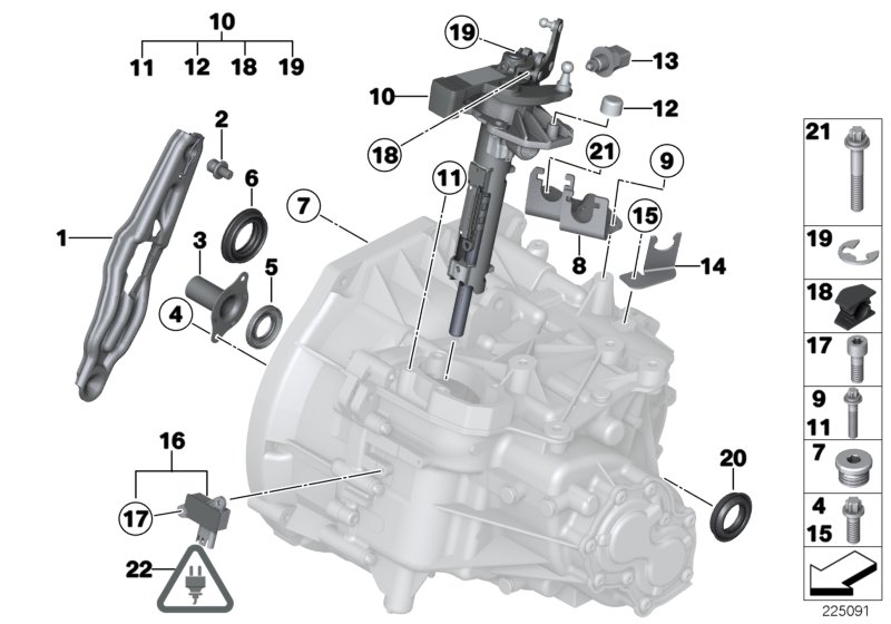 Mini 23 11 7 545 085 - Guide Tube, clutch onlydrive.pro