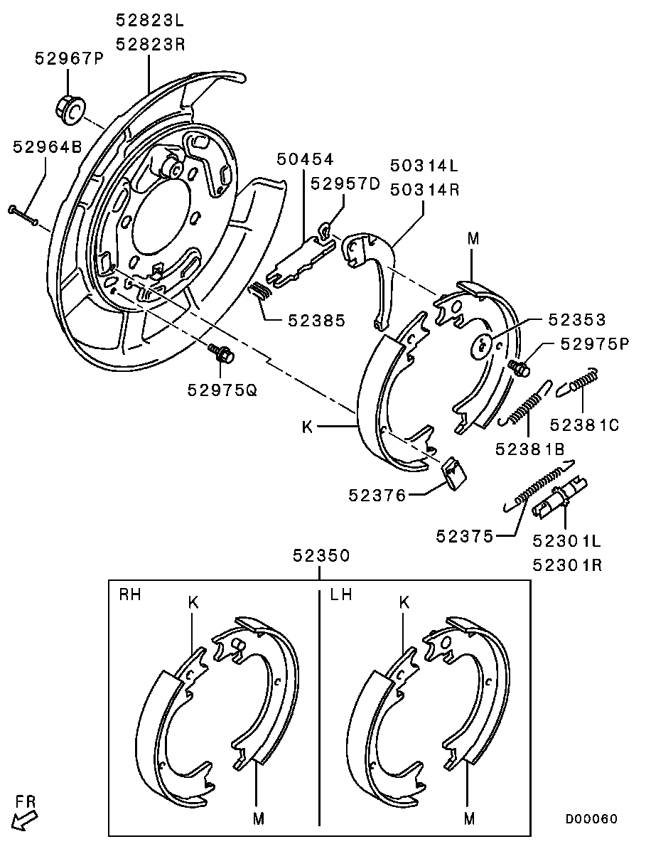 Mitsubishi 4800A058 - Brake Shoe Set, parking brake onlydrive.pro